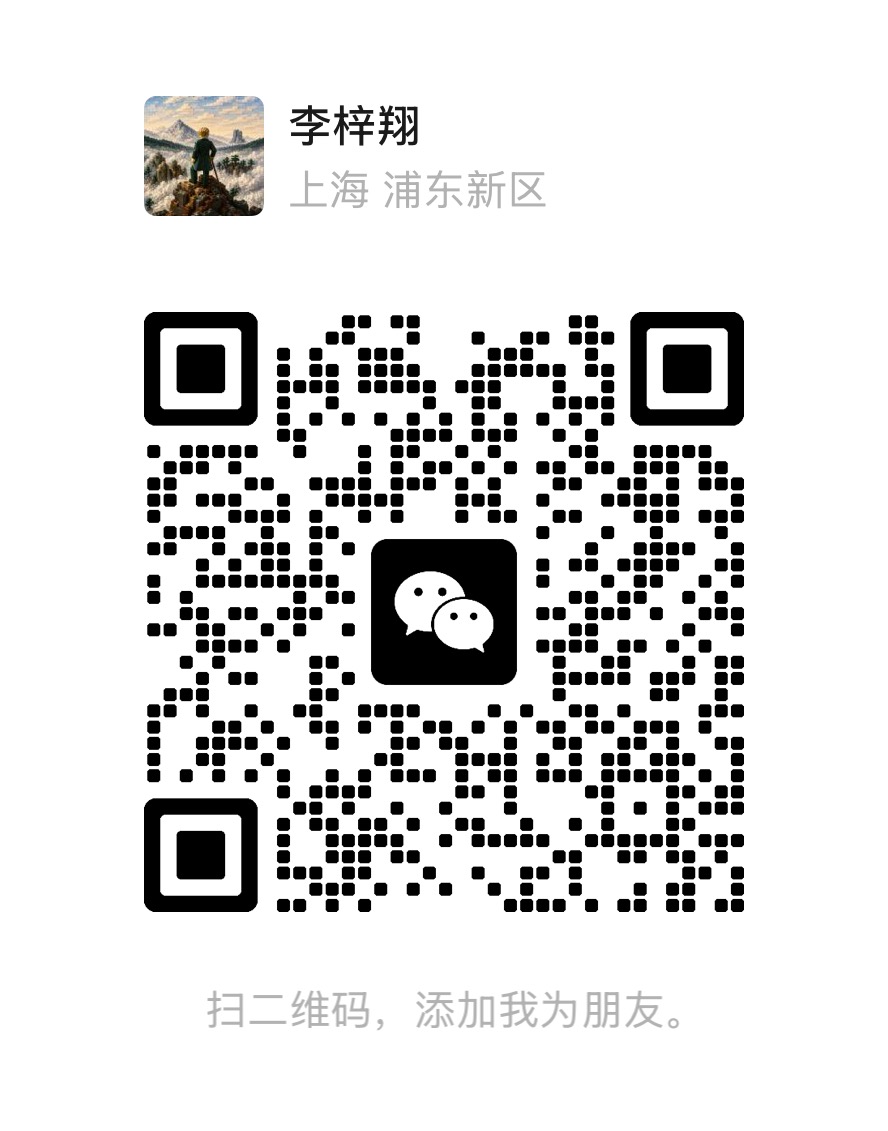 WeChat QR Code